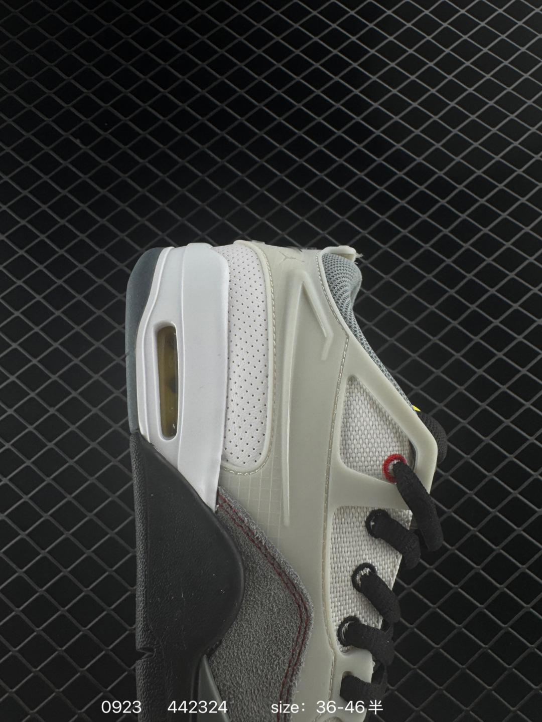 Air Jordan 4 Retro Flight Court 